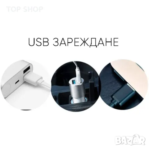 Фенер – челник с лампи  L2 + 2 х T6 + 2 LED фара и USB захранване FL71, снимка 3 - Лампи за стена - 49312667