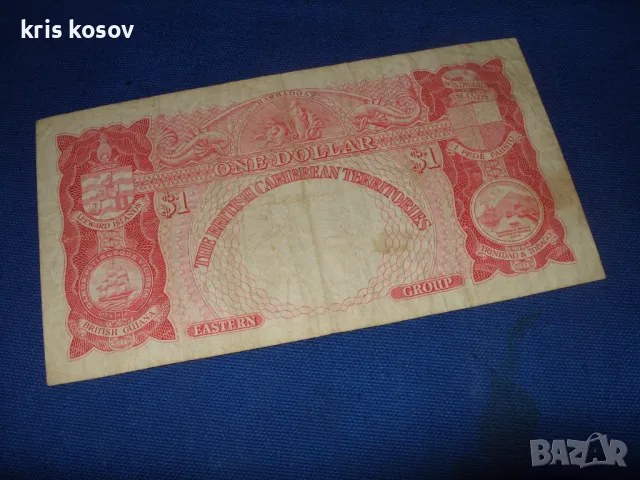  1 долар CARIBBEAN 1962, снимка 2 - Нумизматика и бонистика - 48133105