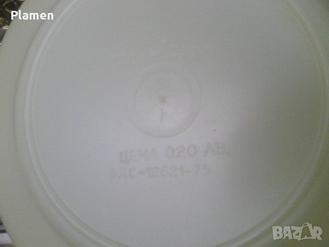 Стари пластмасови чинии 6 броя на завод Родина, снимка 2 - Други ценни предмети - 38022551