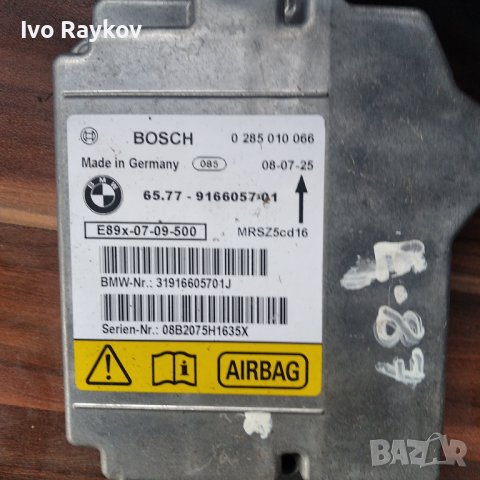AIRBAG централа за BMW E90 0 285 010 066 65.77-9166057-01