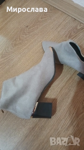 Елегантни боти