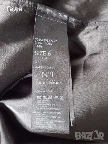 Дизайнерска рокля - Jenny Packham, снимка 9 - Рокли - 28978209