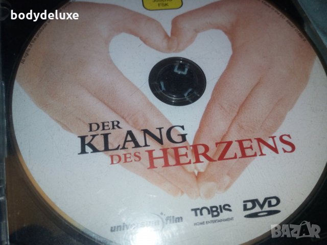 двд дискове, снимка 17 - Други жанрове - 12495386