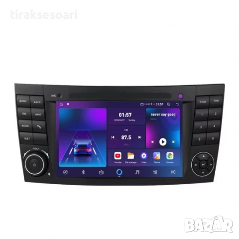 7-инчова мултимедия за Mercedes E-Class W211 (2002–2009) – Android Carplay