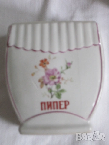 Продавам сервиз за подправки, снимка 7 - Антикварни и старинни предмети - 53175211