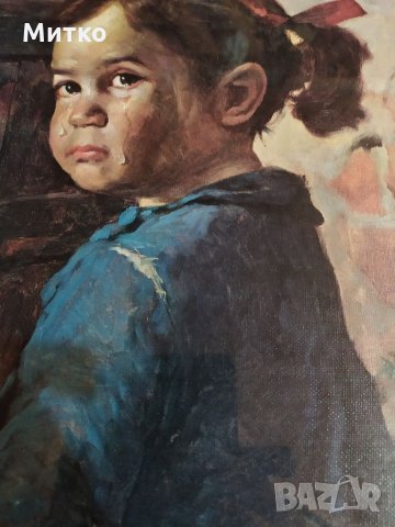 Уникална картина репродукция на плачещо момиче на Бруно Амадио. За ценители., снимка 3 - Антикварни и старинни предмети - 32660962