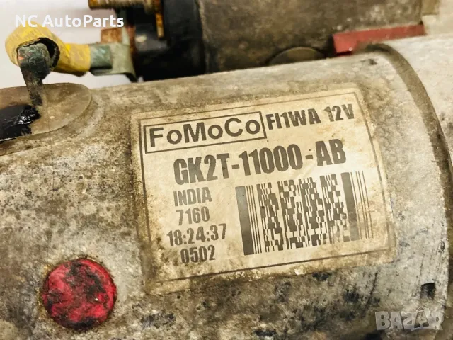 Стартер за Ford Transit Форд 2.0 EcoBlue GK2T-11000-AB FoMoco 2018, снимка 2 - Части - 48990031