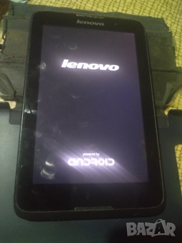 Багажник от социализма за Жигули и Москвич,антика, снимка 6 - Части - 34372228