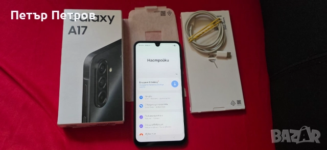 Samsung Galaxy A17 128GB 4GB RAM Black ПЪЛЕН КОМПЛЕКТ!-ЧИСТО НОВ!, снимка 2 - Samsung - 52947502