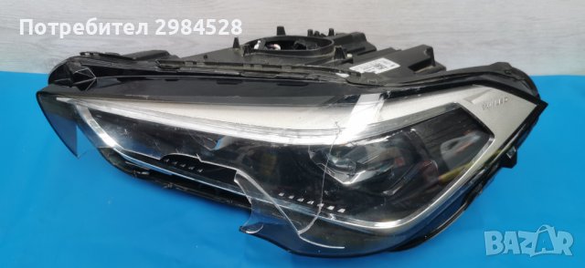 Фар Full LED за BMW X1 F48 LCI / БМВ Х1 Ф48, снимка 2 - Части - 43140256