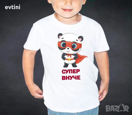 Детска тениска Тик Ток, снимка 6 - Детски тениски и потници - 34073257