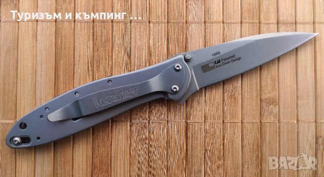 Сгъваем нож Kershaw 1660 / Kershaw 1730SS , снимка 13 - Ножове - 26226388