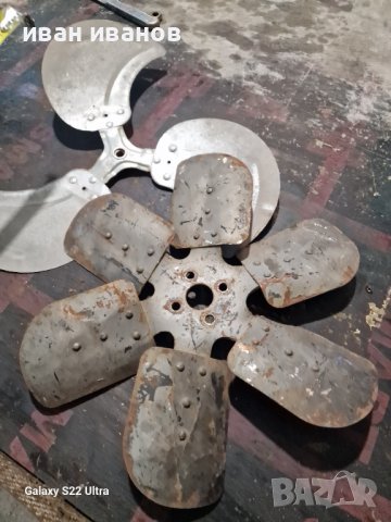 Метални Перки , снимка 3 - Селскостопанска техника - 43101893