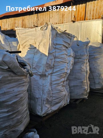 Дървени подпалки, разпалки, снимка 2 - Други стоки за дома - 43667084