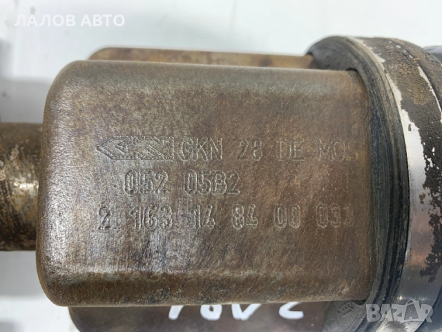 Предна дясна полуоска Опел Зафира 1.9 120к.с. Predna dqsna poluoska Opel Zafira 2163148400033, снимка 5 - Части - 51861355