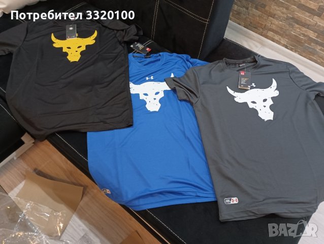 тениски Undar Armour 