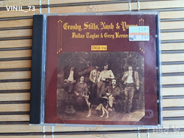 Crosby, Stills, Nash & Young – Déjà Vu