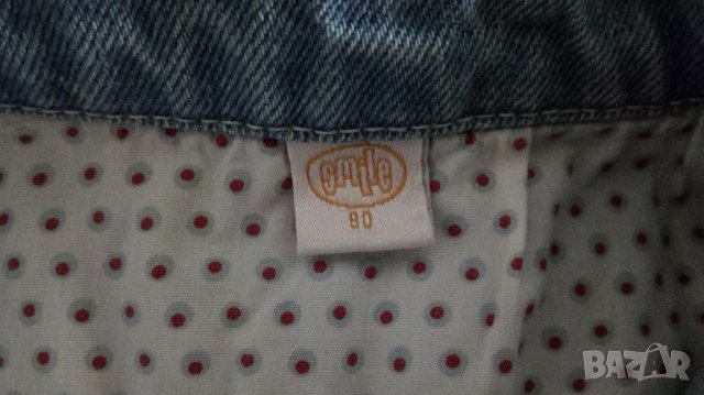 Детски дънкови якенца + подарък , снимка 3 - Бебешки якета и елеци - 28511856