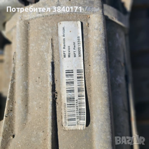 Автоматична скоростна кутия за jeep Wrangler jk 5 степенна, снимка 2 - Части - 50964510