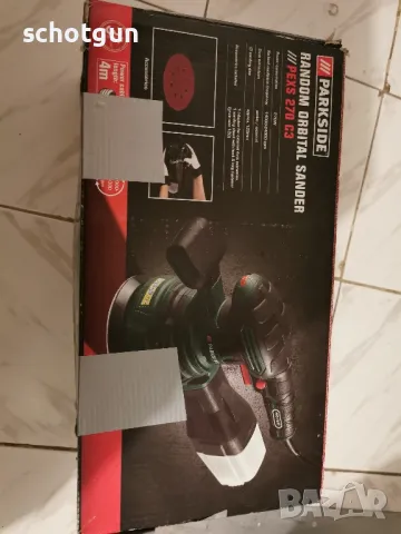 Орбитален шлайф