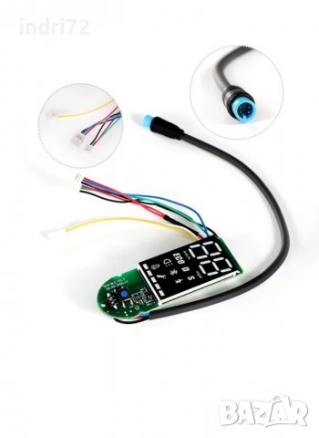 Дисплей  за Ninebot MAX G30