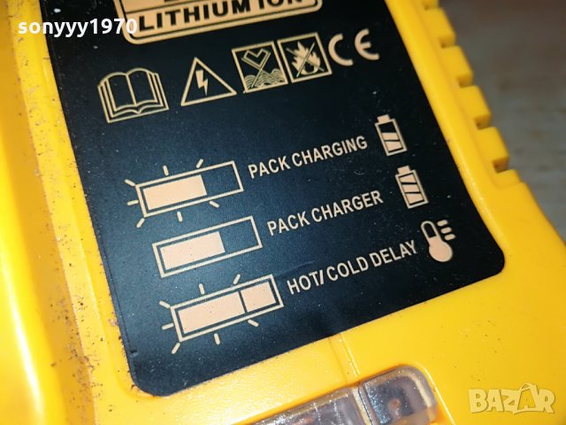 dewalt battery charger 1306211802, снимка 9 - Винтоверти - 33202338