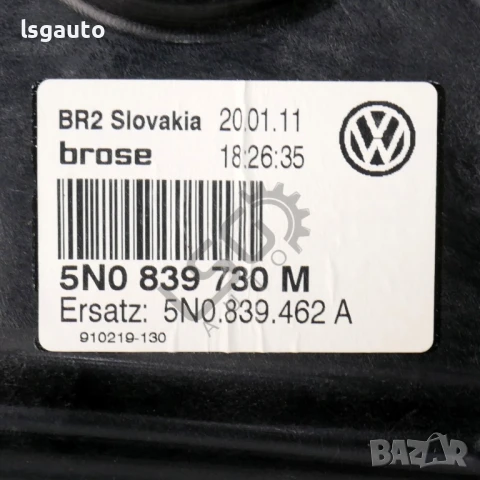 Механизъм заден десен ел. стъклоповдигач Volkswagen Tiguan I 2007-2015 ID:147987, снимка 3 - Части - 50976471