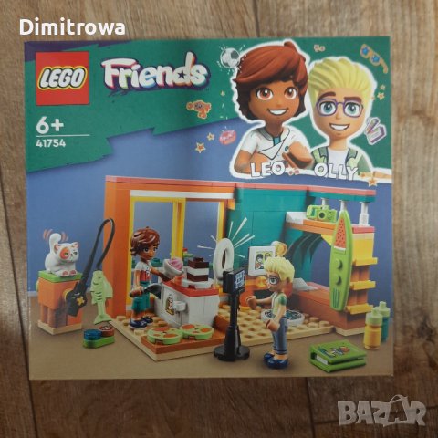 LEGO Friends 41754 - Стаята на Лео