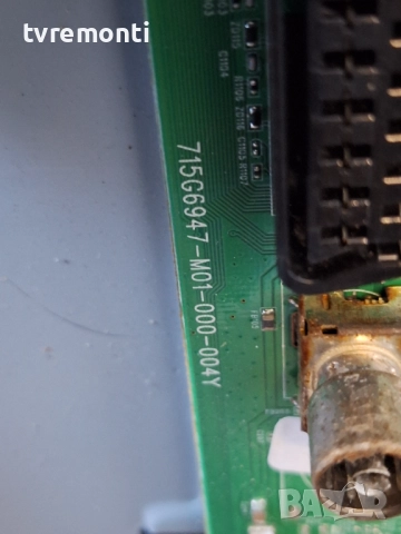 MAIN BOARD ,715G6947-M01-000-004Y, за 40-инчов телевизор PHILIPS Модел 40PFH4101/12 , с дисплей TPT4, снимка 2 - Части и Платки - 52264930