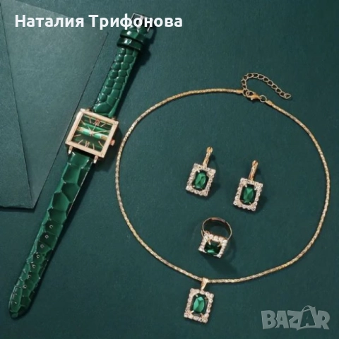 Елегантен комплект часовник и бижута с зелени кристали и златист корпус