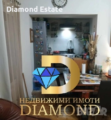 Едноетажна къща в село Искра, общ. Първомай, снимка 14 - Къщи - 52360875