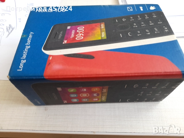 Продавам нокия"фенерче"106, снимка 3 - Nokia - 52735193