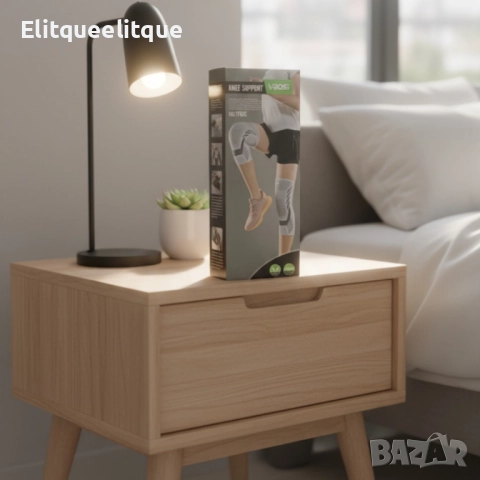 Спортна компресивна наколенка Vbosi 7783C – гъвкава защита и комфорт при движение