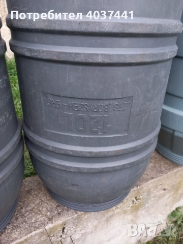  Продавам бидони , снимка 5 - Бидони, бурета и бъчви - 52742222