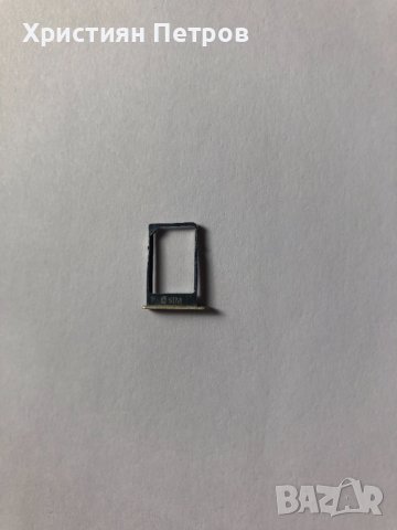 SIM поставка за Samsung Galaxy A3 A300 модел 2015