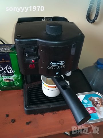 delonghi 15bar swiss 1706221209, снимка 11 - Кафемашини - 37114146