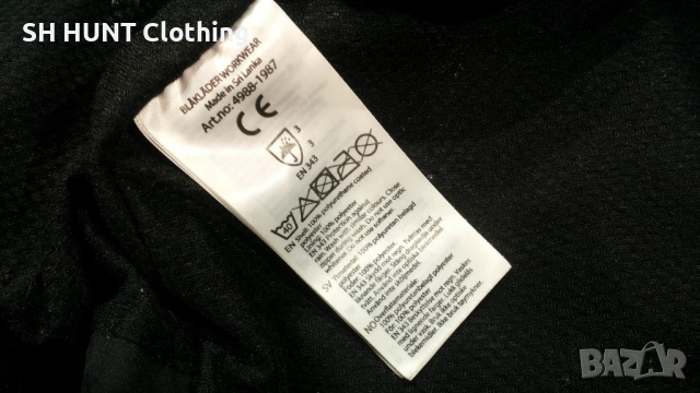 BLAKLADER 4988 Shell jacket Work Waterproof размер S/M еластично работно яке водонепромокаемо W2-52, снимка 15 - Якета - 51993742