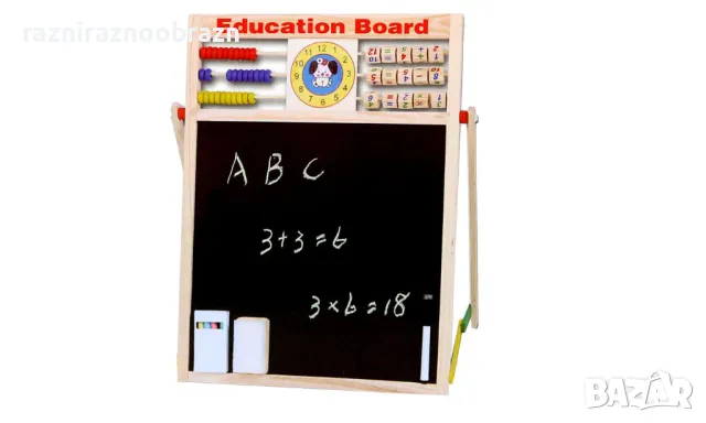 Дървена ученическа дъска с английска азбука, снимка 3 - Образователни игри - 49702517
