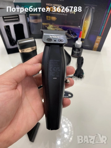 Машинки за постригване, снимка 6 - Фризьорски принадлежности - 53059314