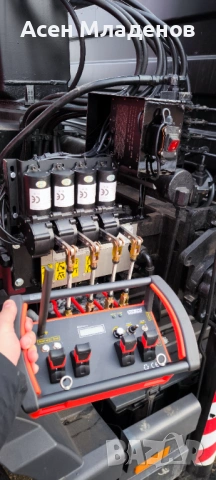 Дистанционно управление за кранове 