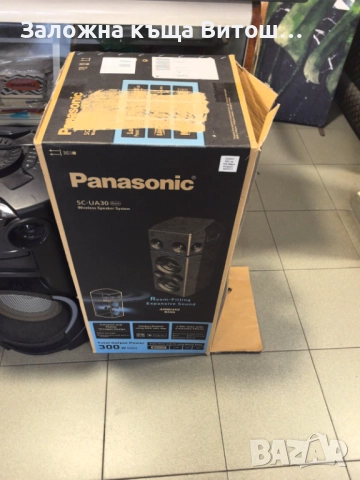 Уредба Panasonic Sc Ua30, снимка 2 - Аудиосистеми - 52056807