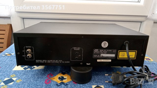  CD player JVC XL-E51BK/минус 10% отстъпка  , снимка 2 - Декове - 40840168