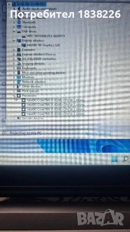 HP430 G3, снимка 4 - Лаптопи за дома - 52931577