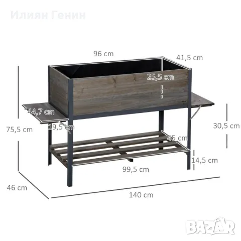 Повдигната леха с 2 сгъваеми рафта, снимка 4 - Саксии и кашпи - 49018967