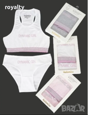 Детски комплект бельо Arti Katamino