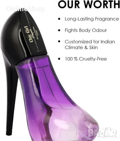 Дамски парфюм , снимка 4 - Дамски парфюми - 49660238