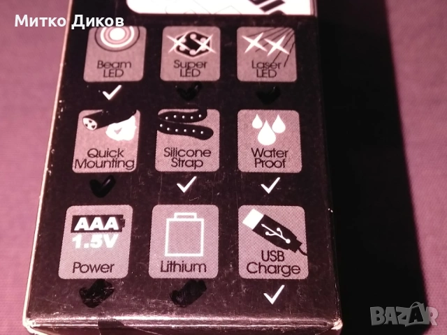 светлина предна USB Front light Skorpion  CREE XML - T6 LED  нов, снимка 7 - Аксесоари за велосипеди - 53322741