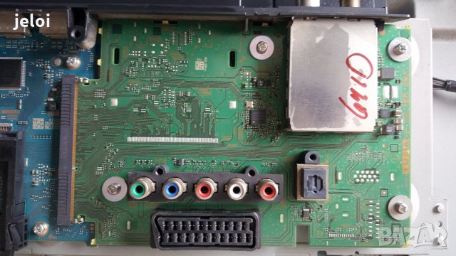 KDL-32W705C  на части, снимка 3 - Части и Платки - 27549060