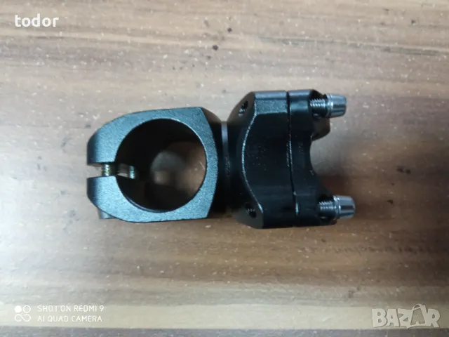 лапа нова, снимка 3 - Части за велосипеди - 49737087