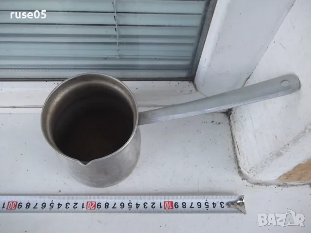 Джезве алуминиево старо, снимка 2 - Други ценни предмети - 47780540